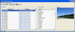 FotoRenamer30